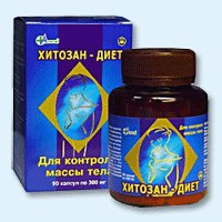 Хитозан-диет капсулы 300 мг, 90 шт - Верхнеколымск